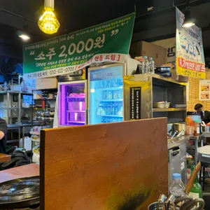 온비 리뷰 사진
