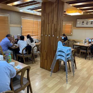 함양집 리뷰 사진