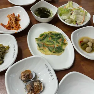 서산 산꽃게 사진