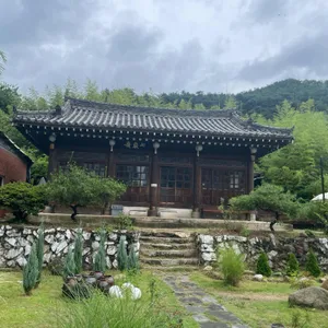 너와숲 리뷰 사진