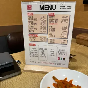 만리장성 리뷰 사진