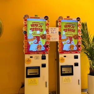 고망고 대표 사진