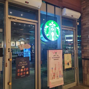 스타벅스 리뷰 사진