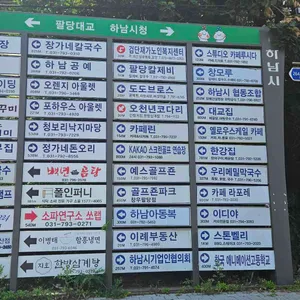 백년곰탕 리뷰 사진
