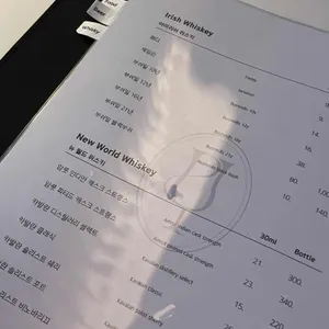 파자마 리뷰 사진