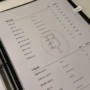 파자마 리뷰 사진