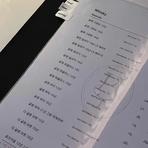 파자마 리뷰 사진