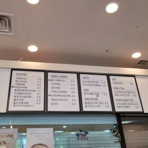 카페 디어미르 리뷰 사진
