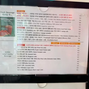 버거섬 리뷰 사진