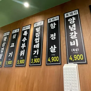꽃뚜껑 리뷰 사진