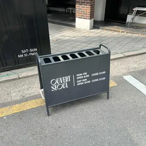 오버트 리뷰 사진