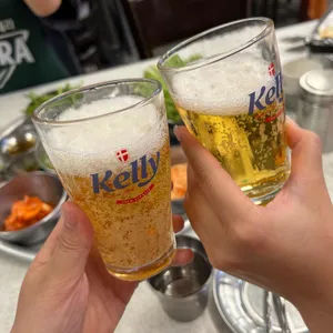괸당집 사진