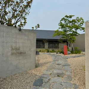 마가진 리뷰 사진