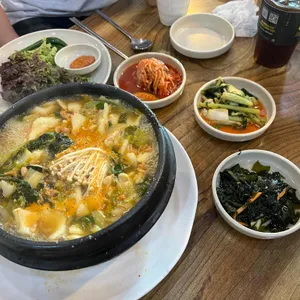 송도 주막 리뷰 사진