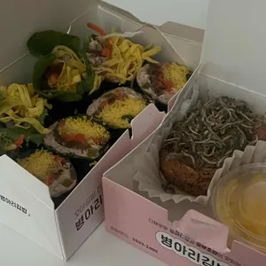 병아리김밥 사진