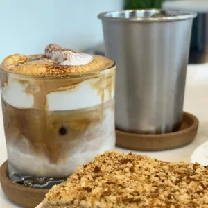 인구커피 사진
