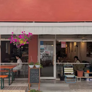 이피 리뷰 사진