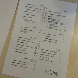 이피 리뷰 사진