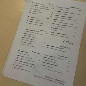 이피 리뷰 사진