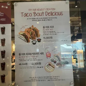 쿠차라 리뷰 사진
