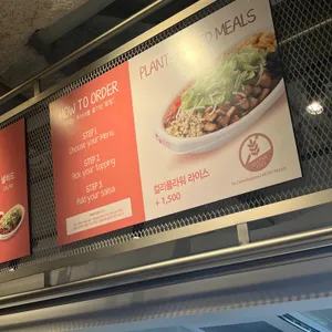 쿠차라 리뷰 사진