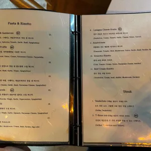 일 아르도레 리뷰 사진