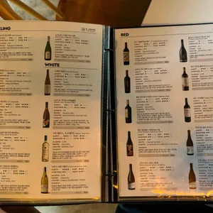 일 아르도레 리뷰 사진