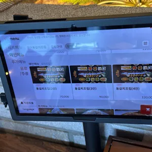 중문색달통갈치 리뷰 사진