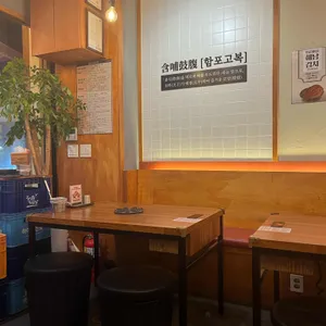 배부장찌개 리뷰 사진