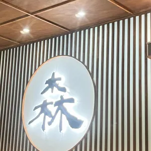 삼동소바 리뷰 사진