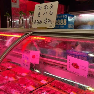 청학한우 리뷰 사진