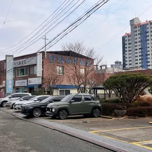 한마당한우촌 리뷰 사진