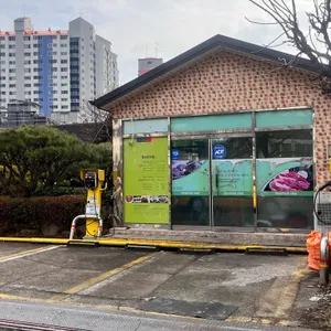 한마당한우촌 리뷰 사진