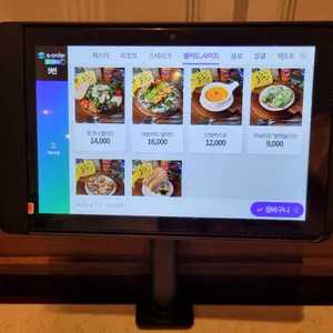 포크너 리뷰 사진