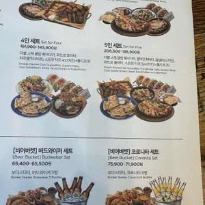 온더보더 리뷰 사진