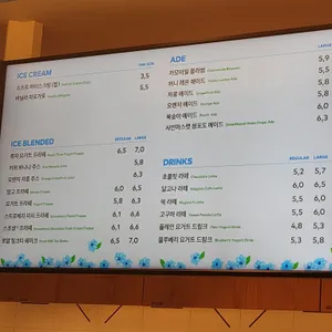 투썸플레이스 리뷰 사진