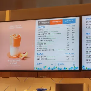 투썸플레이스 리뷰 사진