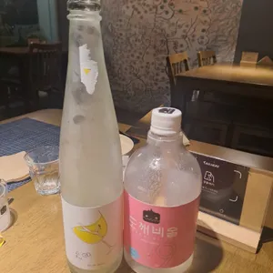 반구절점 사진