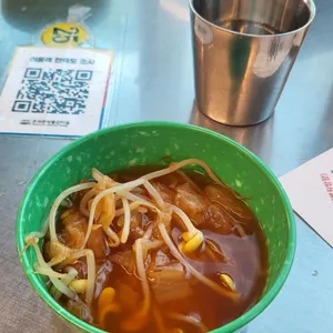 학교앞분식 사진