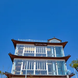 초이한옥카페 리뷰 사진