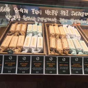 솔티라이엇 리뷰 사진