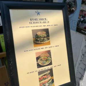 곡성 리뷰 사진