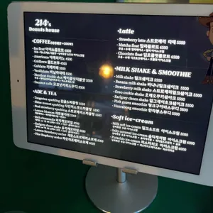 214도넛 리뷰 사진