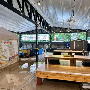 산마루식당 리뷰 사진