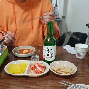 제기식당 사진