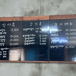 다미 리뷰 사진