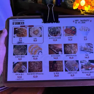 담스펍 리뷰 사진