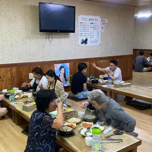 김서방국밥 리뷰 사진