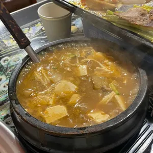 문래동냉삼 사진