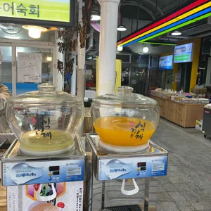 사형제문어강정 리뷰 사진